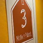 Mon P'tit 2*