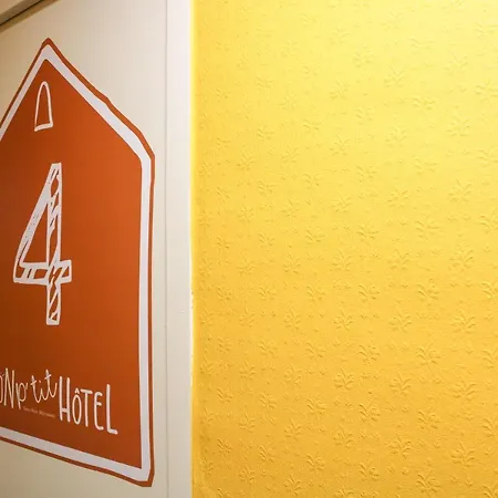 Hotell Mon P'tit