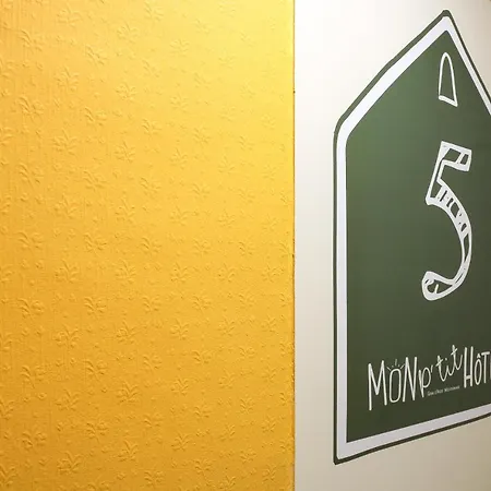 Mon P'tit Ξενοδοχείο Le Grau-dʼAgde