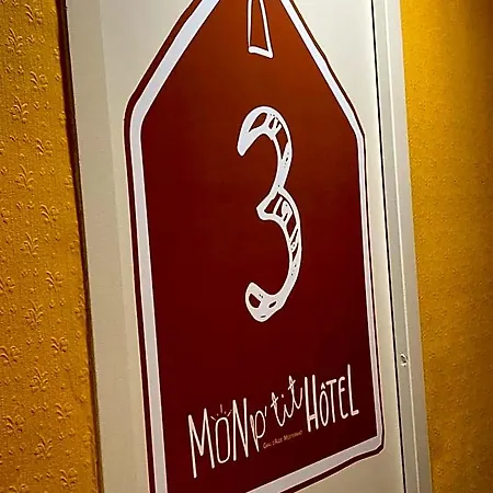Mon P'tit 2*